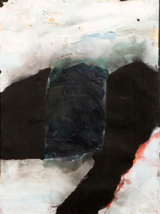 Armando Morales (Nicaraguan 1927-2011) Nitz Collage 1966 13.75 x 10in.